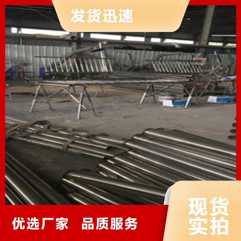 本土[鑫润通]304不锈钢复合管护栏可按客户需求生产