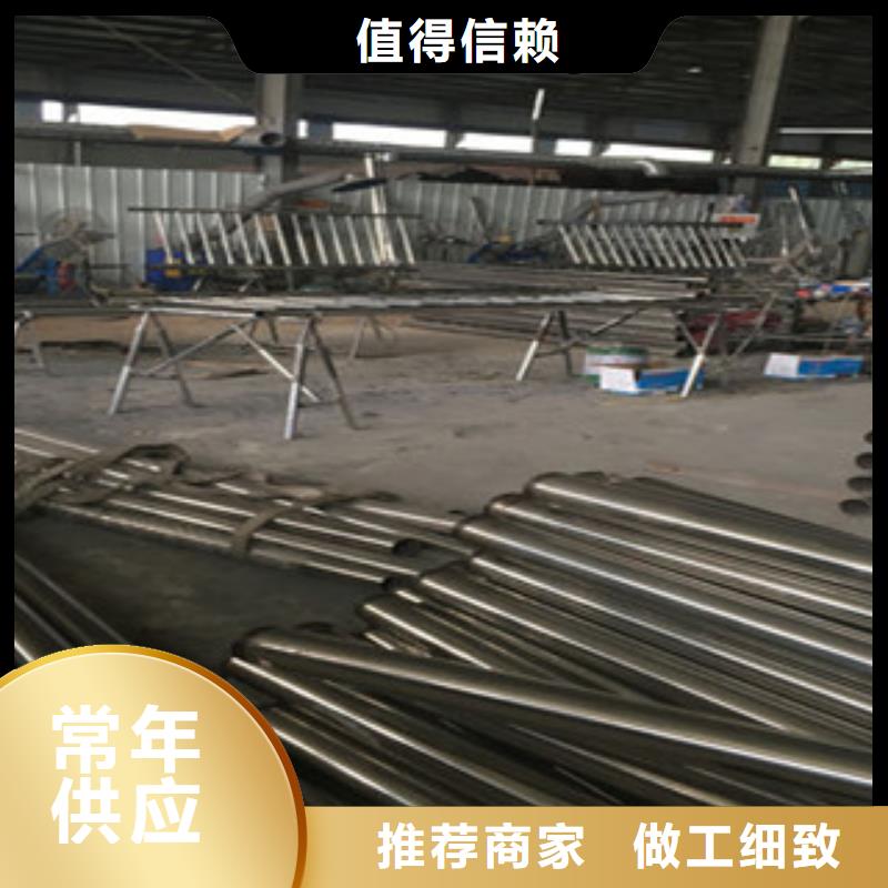 市场报价(鑫润通)不锈钢复合管钢板立柱提供质保书