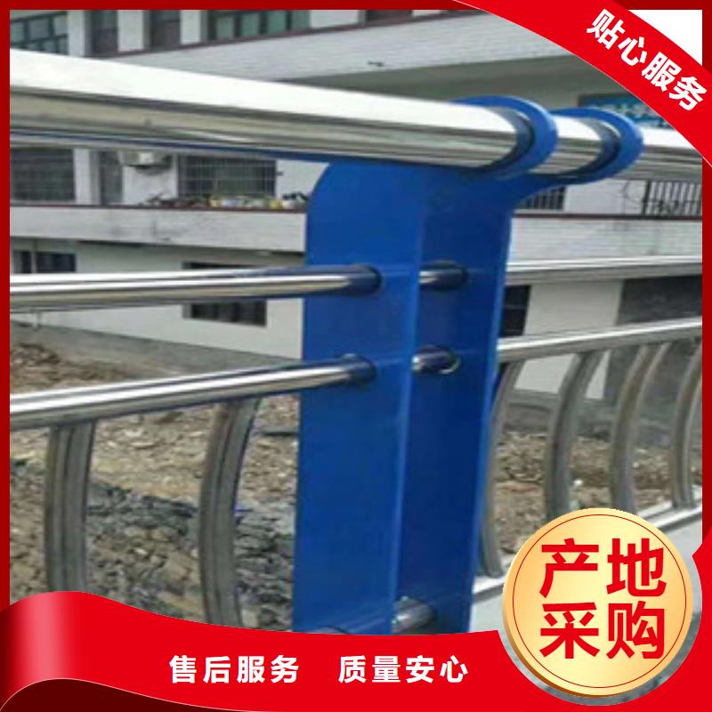 枣庄诚信不锈钢桥梁栏杆满足个性化需求