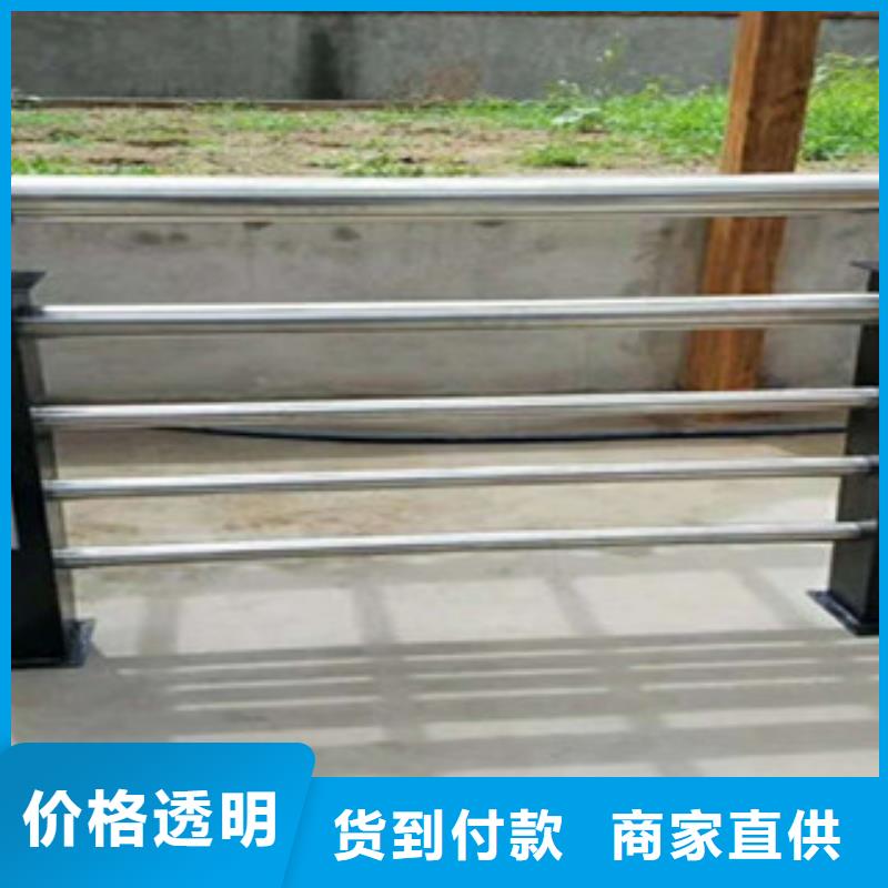 广州优选桥梁复合管护栏价格优惠