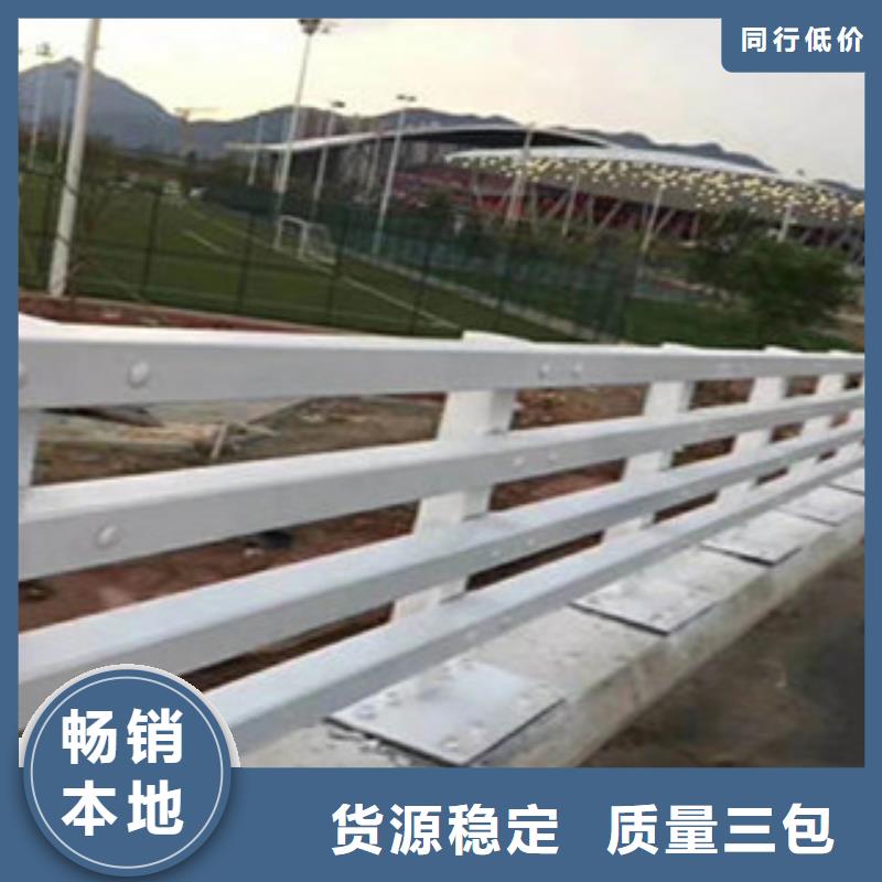 岳阳定制铁路护栏可按客户需求生产