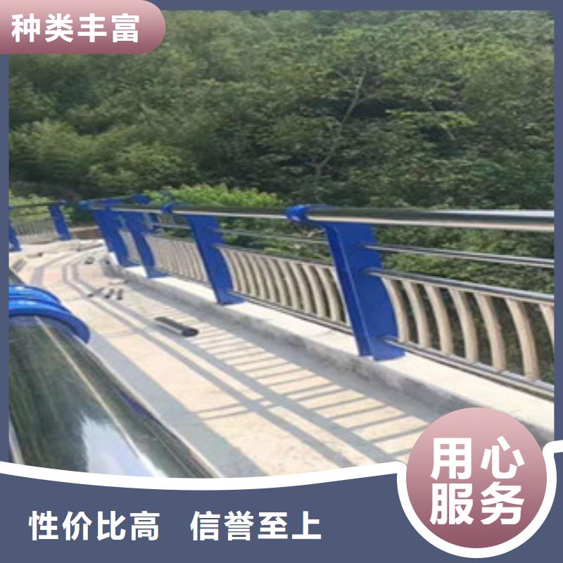 菏泽选购桥梁不锈钢护栏满足个性化需求