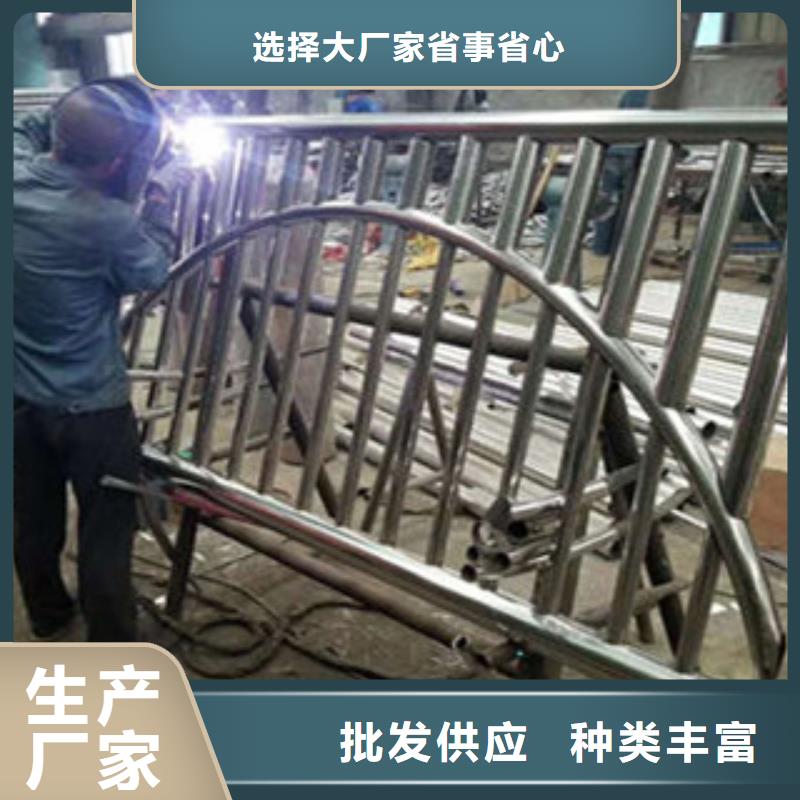 深圳买铁路不锈钢复合管栏杆规格齐全
