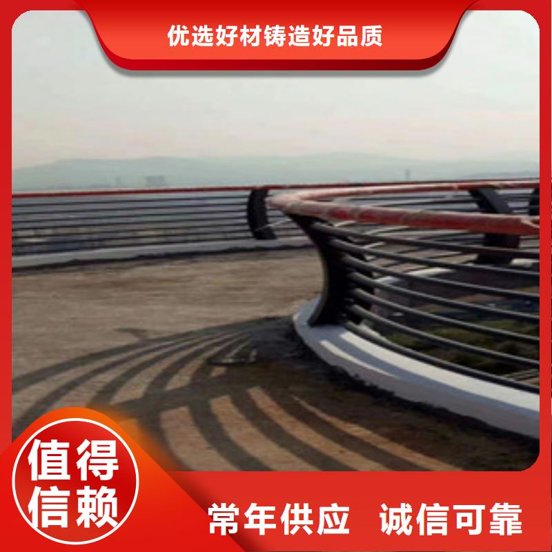 青岛采购不锈钢碳素钢复合管满足个性化需求