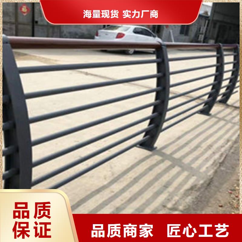 枣庄诚信不锈钢桥梁栏杆满足个性化需求