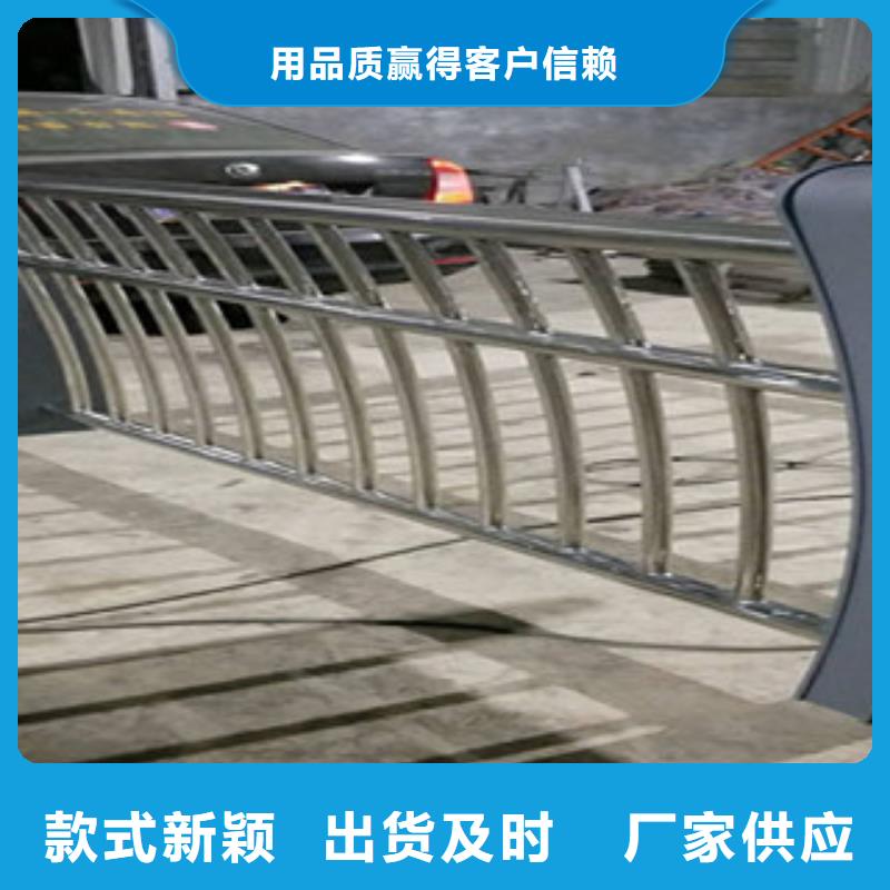 深圳选购桥梁不锈钢护栏按需定做