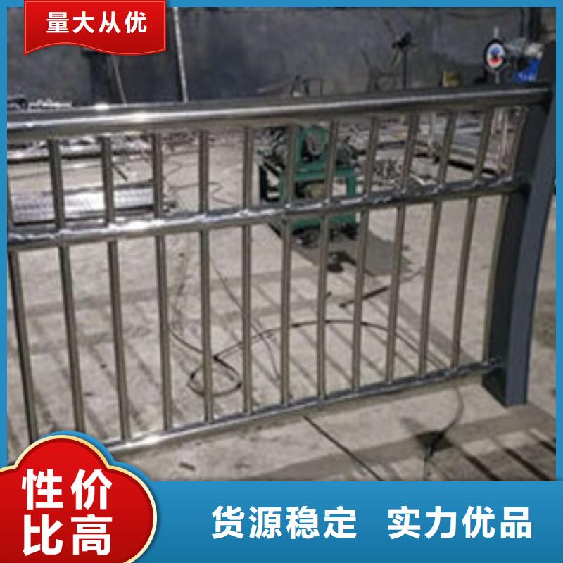 【太原】咨询铁路不锈钢复合管栏杆满足个性化需求