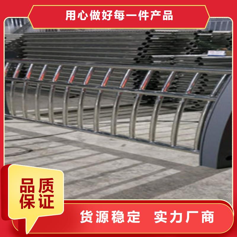 《濮阳》经营不锈钢碳素钢复合管可按客户需求生产