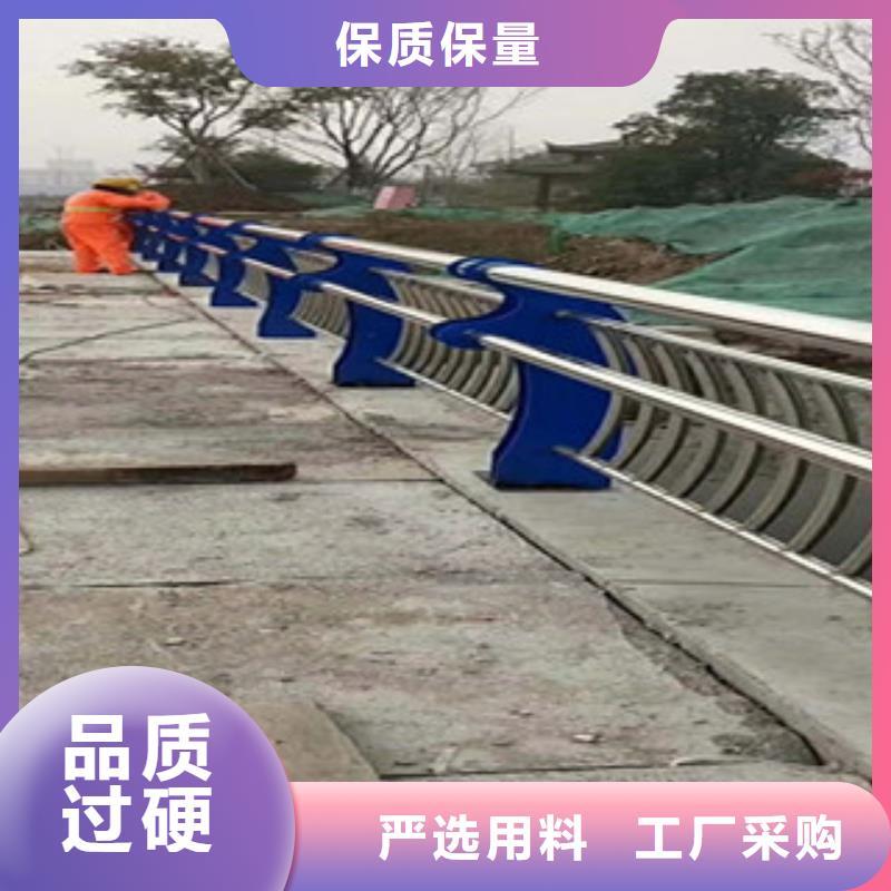 扬州生产不锈钢道路护栏厂价直销