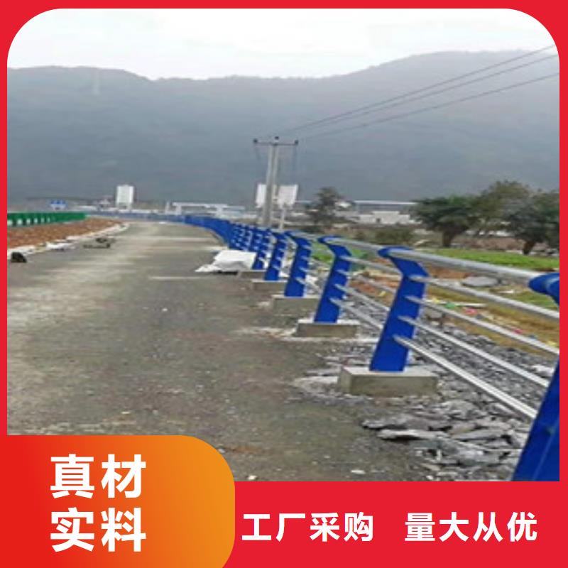 深圳买铁路不锈钢复合管栏杆规格齐全