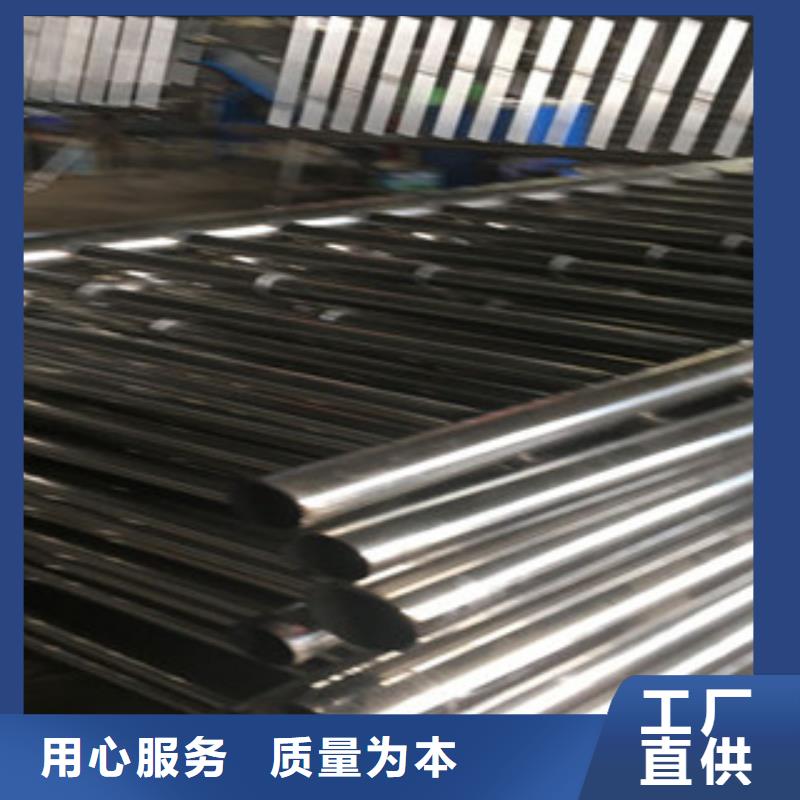 扬州订购不锈钢复合钢管销售热线