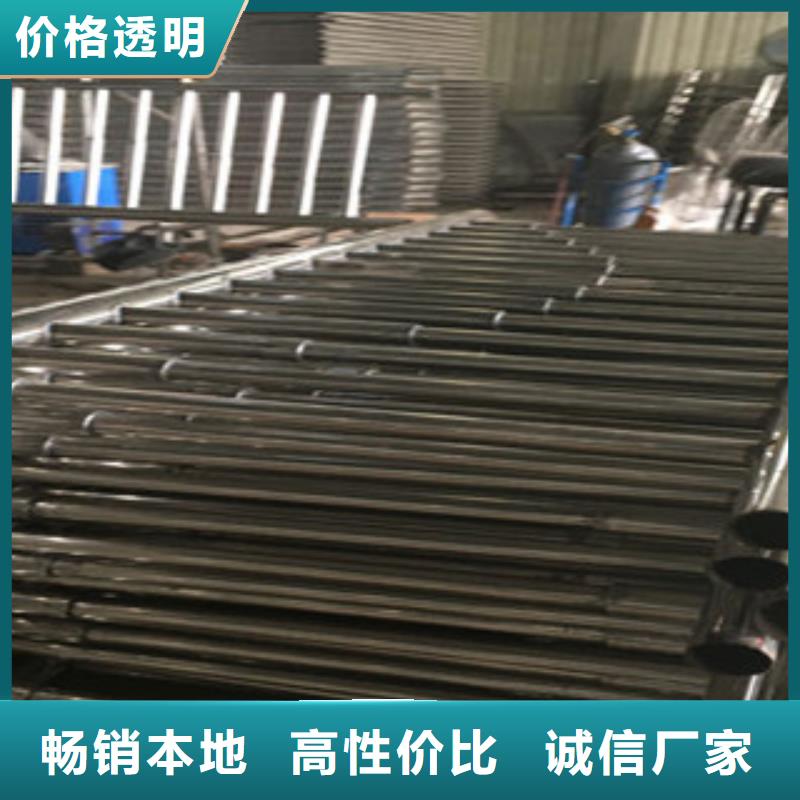 青岛采购不锈钢碳素钢复合管满足个性化需求