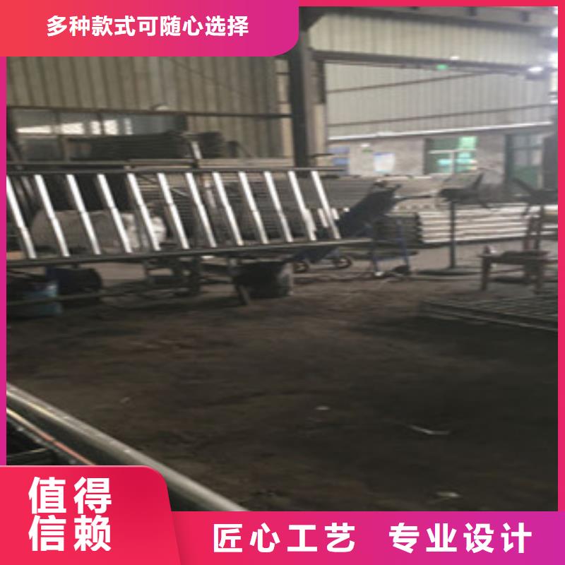专业生产团队<鑫润通>304不锈钢复合管护栏可按客户需求生产