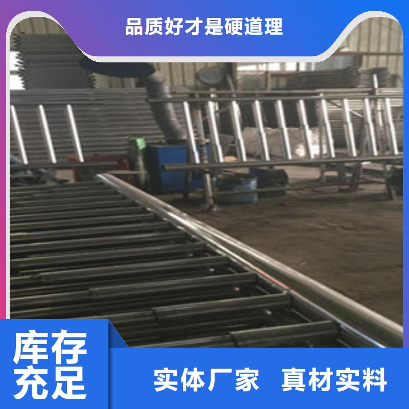 自有生产工厂【鑫润通】桥梁不锈钢护栏提供质保书
