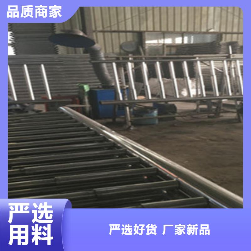 品质有保障(鑫润通)不锈钢复合管护栏厂大量供货