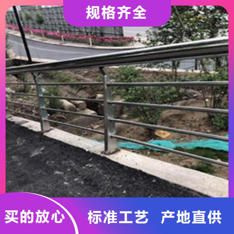 吉林同城不锈钢桥梁栏杆特殊规格可定制