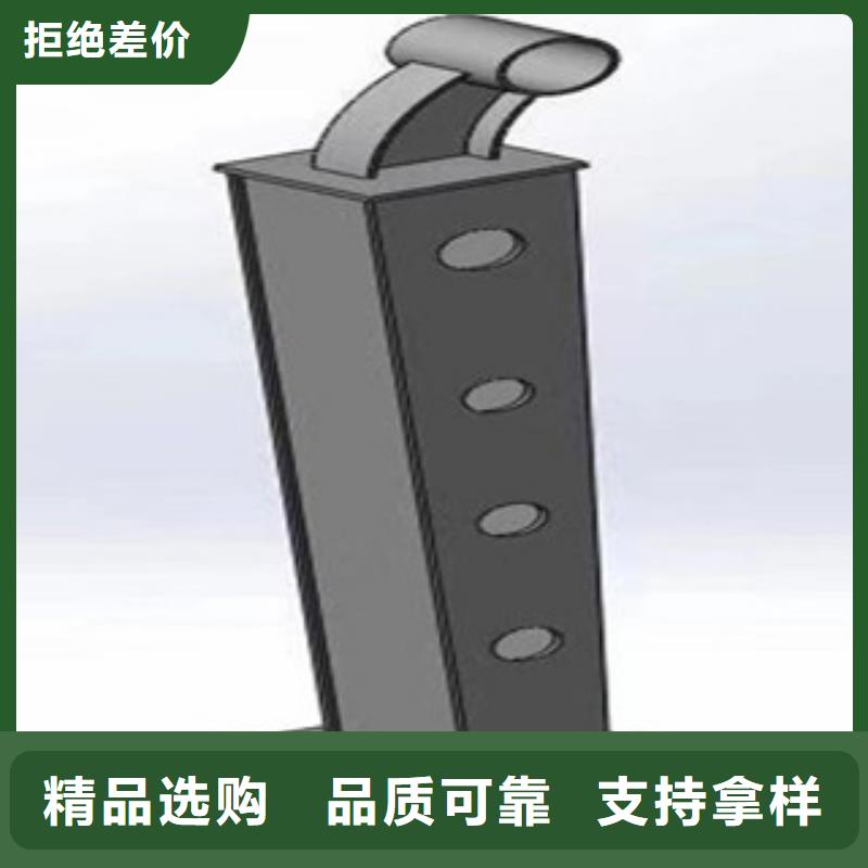 桂林品质桥梁扶手立柱钢板火爆订货中