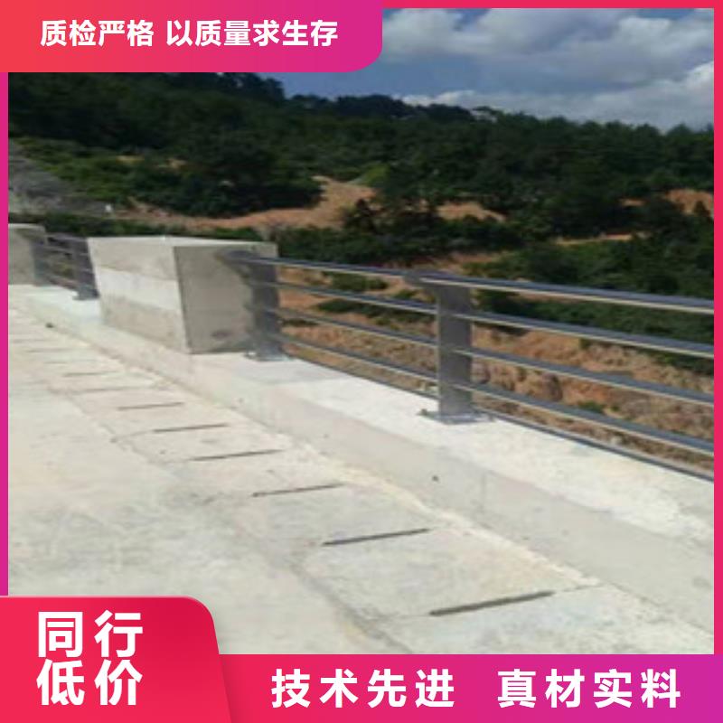 桂林品质桥梁扶手立柱钢板火爆订货中