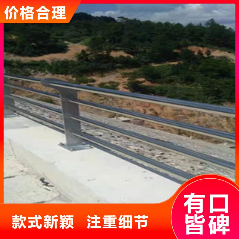 《甘南》经营桥梁不锈钢复合管材料原产证明
