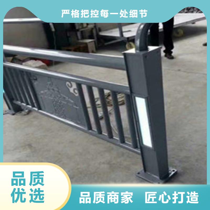 定制{鑫润通}不锈钢复合管护栏扶手可按客户需求生产