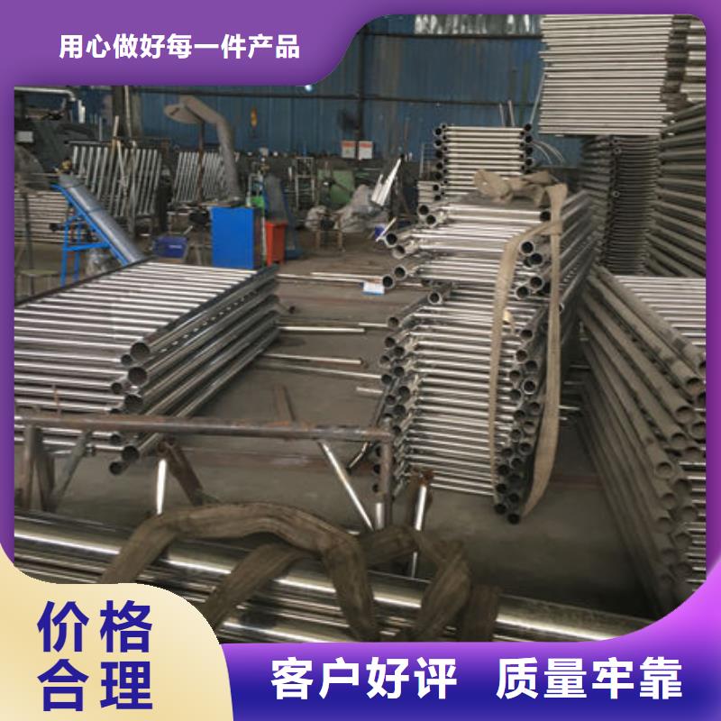 广州找201不锈钢复合管护栏真材实料