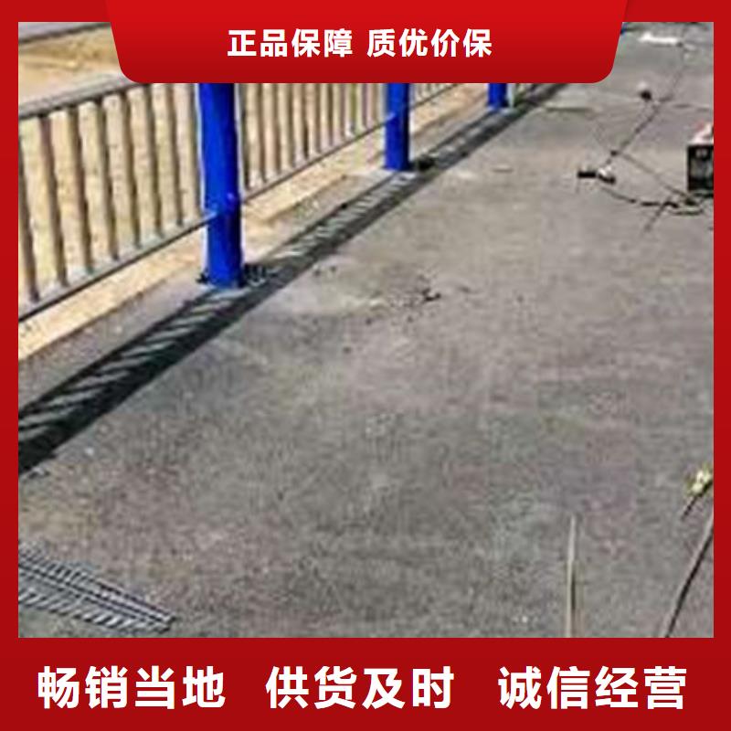 【岳阳】咨询碳钢管喷塑桥梁护栏报价