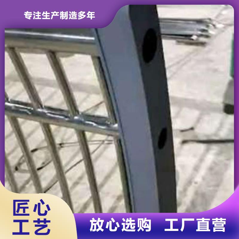广州找201不锈钢复合管护栏真材实料