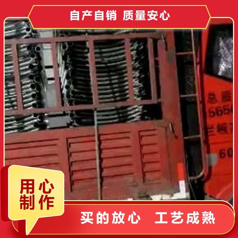 【金昌】购买304不锈钢复合管护栏每米多少钱