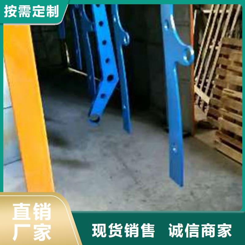 附近鑫旺通不锈钢复合管栏杆生产销售