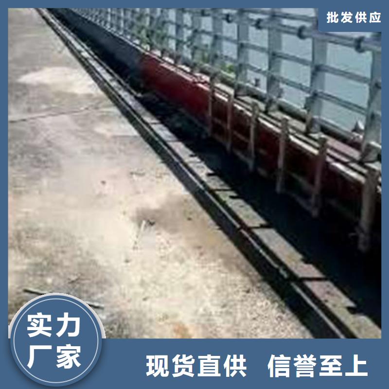 同城【鑫旺通】不锈钢复合管道路护栏质优价廉