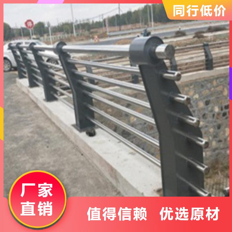 【河源】现货防撞桥梁护栏工艺流程