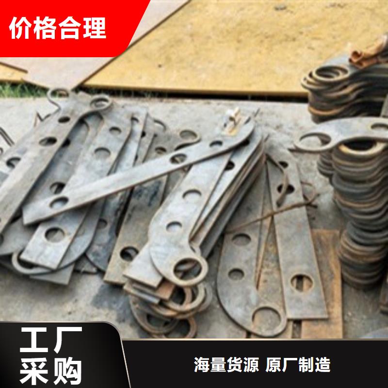 订购(鑫旺通)不锈钢复合管河道护栏结实耐用