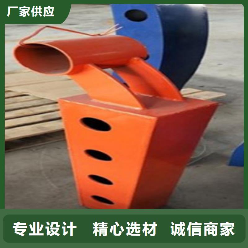 深圳购买木纹转印护栏氩弧焊接