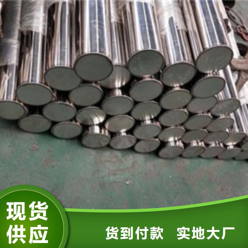 【梅州】购买镀锌钢管护栏生产安装