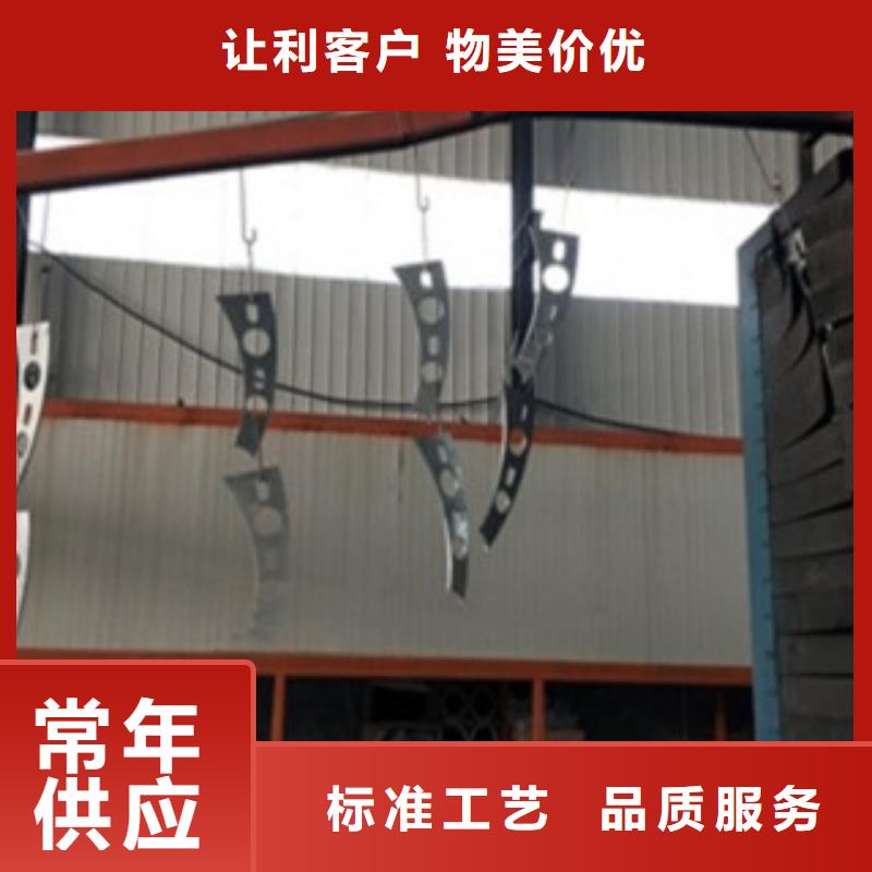 镀锌钢丝绳护栏生产销售