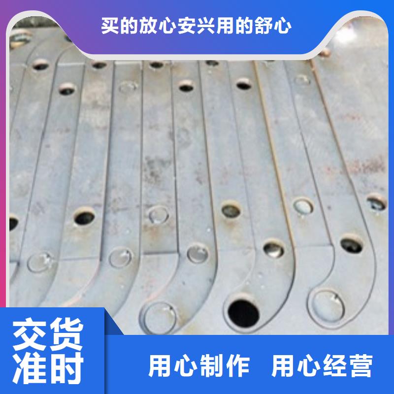 黑龙江生产不锈钢复合管高铁护栏安装指导