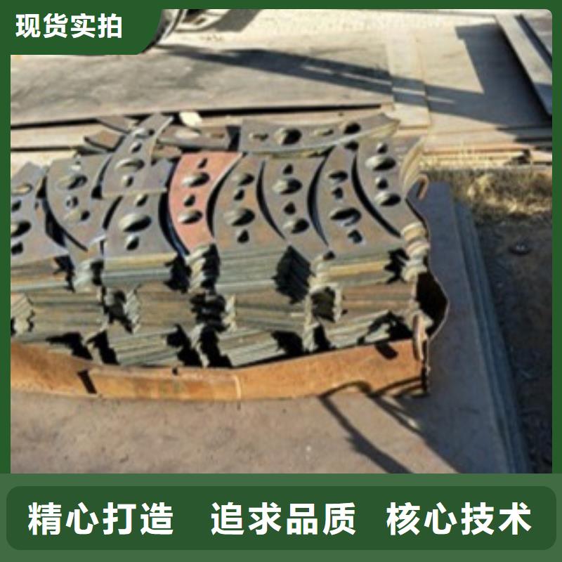 安庆直销喷塑钢管护栏规格