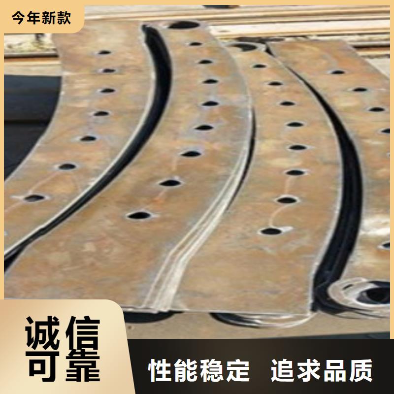 台州销售不锈钢复合管防撞桥梁护栏签订合同