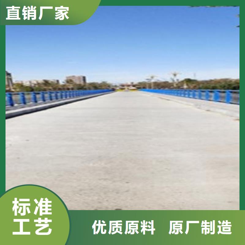 北京定制防撞桥梁栏杆可开发票