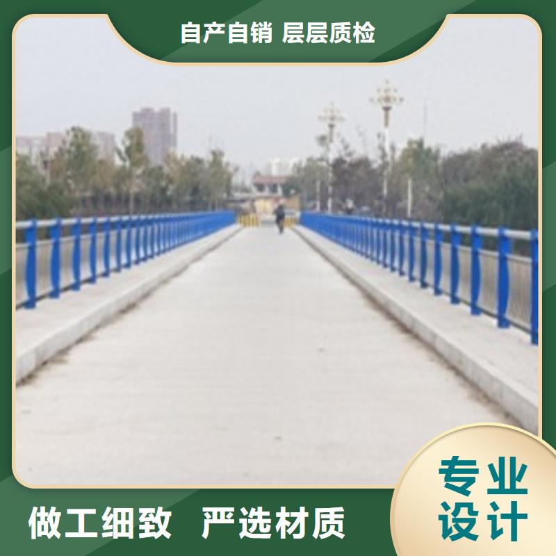 选购鑫旺通碳钢管桥梁栏杆组装简单