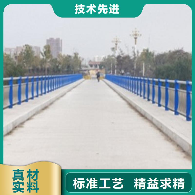严选用料(鑫旺通)不锈钢复合管桥梁栏杆报价