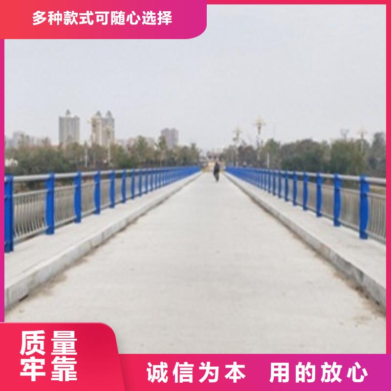 物流配货上门(鑫旺通)不锈钢桥梁护栏今日报价