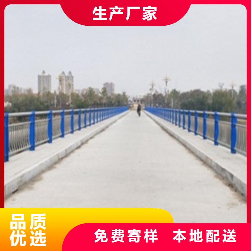 工厂直营<鑫旺通>不锈钢桥梁护栏设计