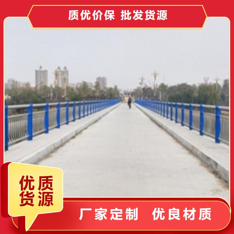 产品性能鑫旺通景观桥梁护栏安装指导