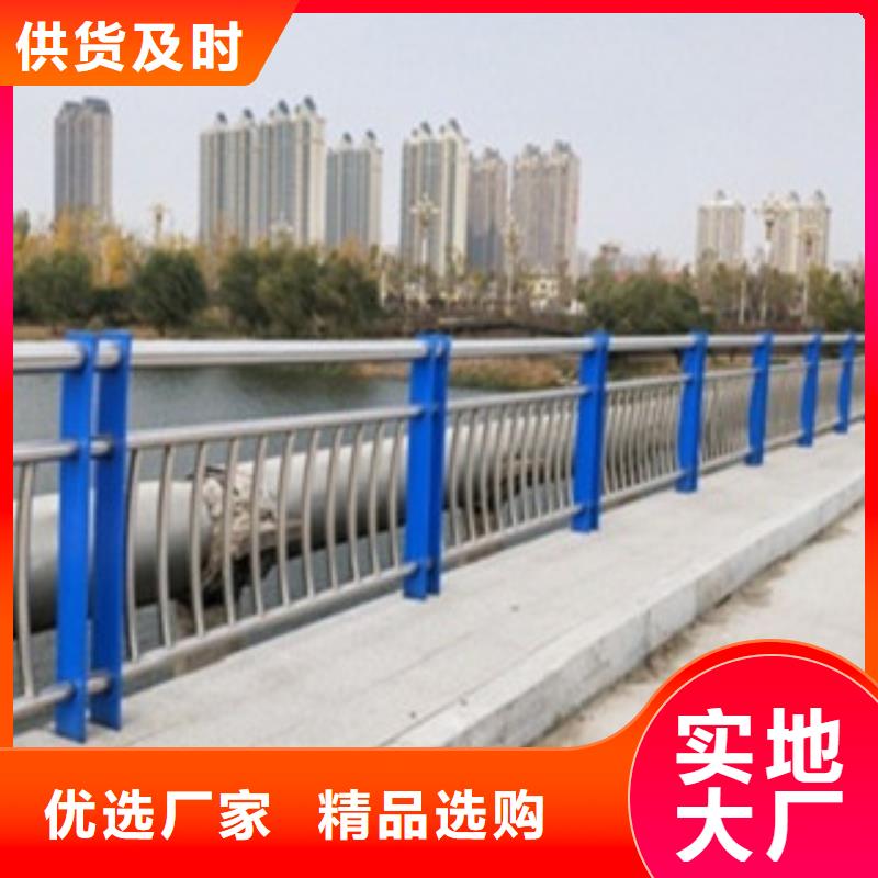 不锈钢桥梁护栏提供售后安装