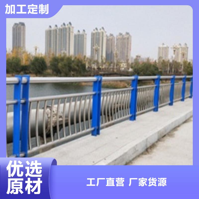 欢迎来电咨询鑫旺通防撞桥梁钢板立柱设计