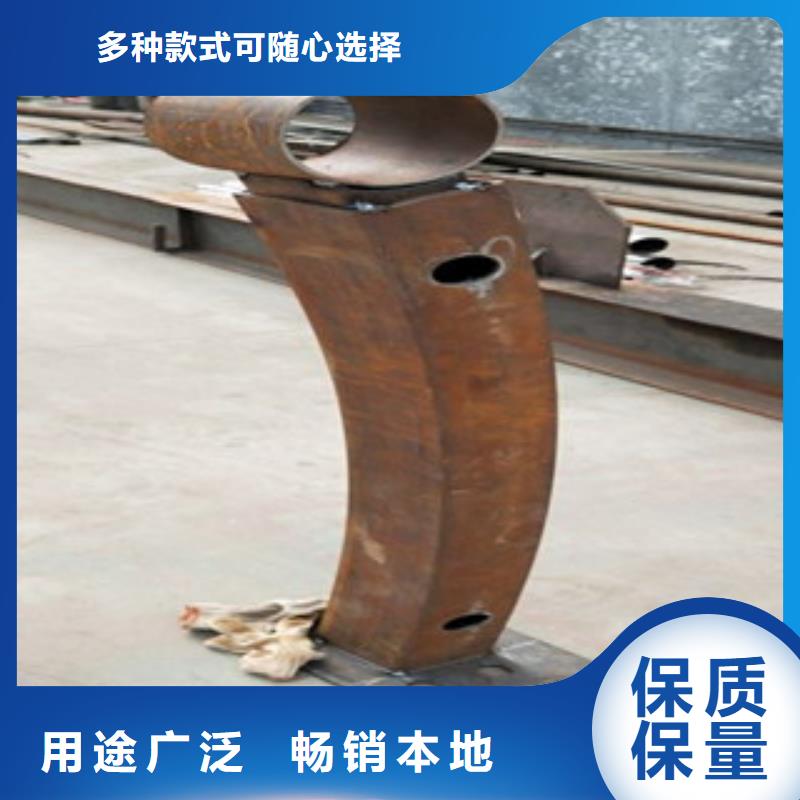 【上海】销售不锈钢复合管人行栏杆厂家