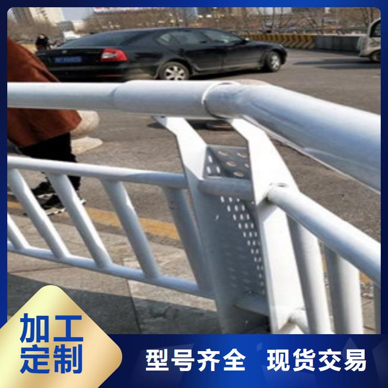 三明品质防撞桥梁钢护栏用途广泛
