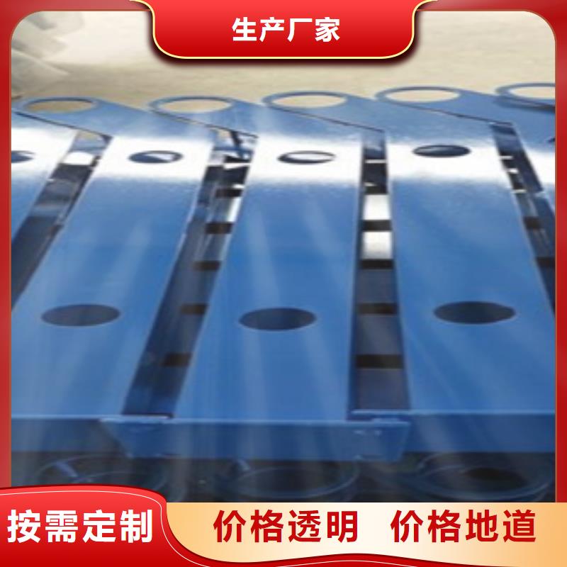 《青岛》本土不锈钢碳素钢复合管栏杆安装技术指导