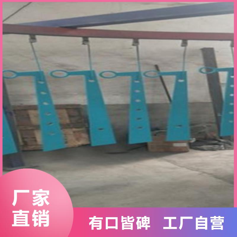 汉中订购不锈钢复合管护栏厂家